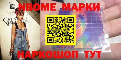 мяу мяу мука Кудымкар