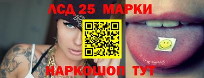 прущие крисы Лениногорск