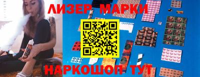прущие грибы Кудрово