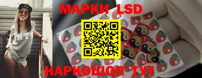 COCAINE Кузнецк