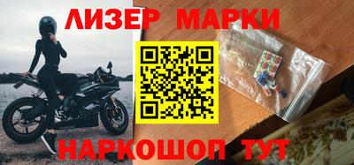 прущие грибы Кудрово