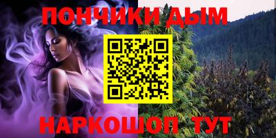 mdpv Лесной