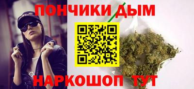 мяу мяу мука Кудымкар