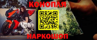 mdpv Лесной