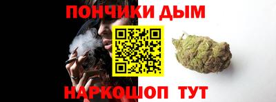 прущие грибы Кудрово
