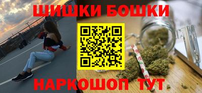 COCAINE Кузнецк