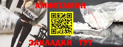 mdpv Лесной