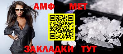 mdpv Лесной