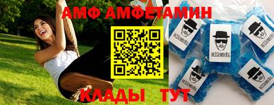 прущие грибы Кудрово