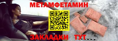 прущие грибы Кудрово