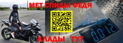 прущие грибы Кудрово