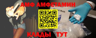 прущие грибы Кудрово