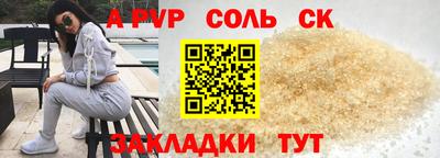 мяу мяу мука Кудымкар
