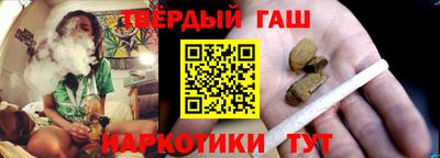COCAINE Кузнецк