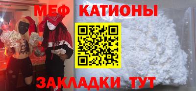 прущие грибы Кудрово