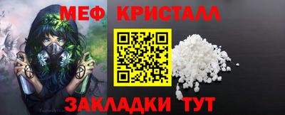 прущие грибы Кудрово